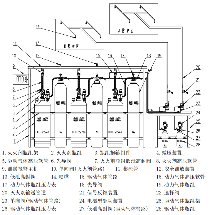 91cd1a2b71eda6417f12399bf6819884_202501103370 91cd1a2b71eda6417f12399bf6819884_202501103370