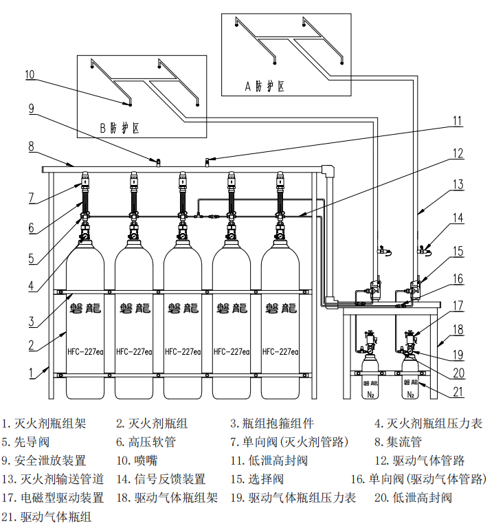 5e7f8adc90cc2ee7869e3de2e8fa0082_202501107324 5e7f8adc90cc2ee7869e3de2e8fa0082_202501107324
