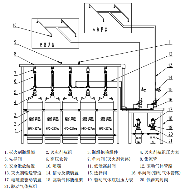 79065add89df41154e76d3895bae1b12_202501103373 79065add89df41154e76d3895bae1b12_202501103373