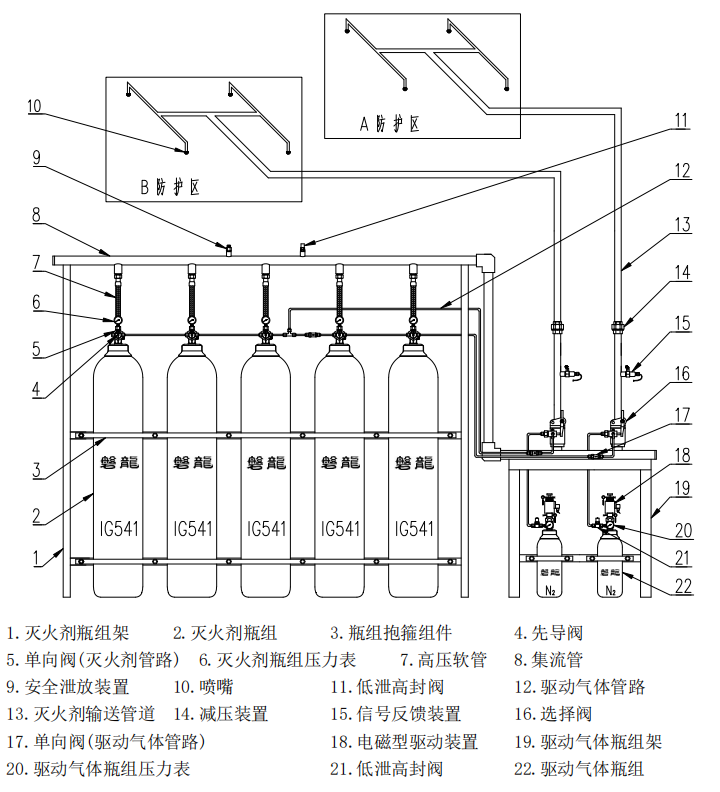 c4f83b7ad9e6cf1ec60e71c3bdee780b_202501104100 c4f83b7ad9e6cf1ec60e71c3bdee780b_202501104100