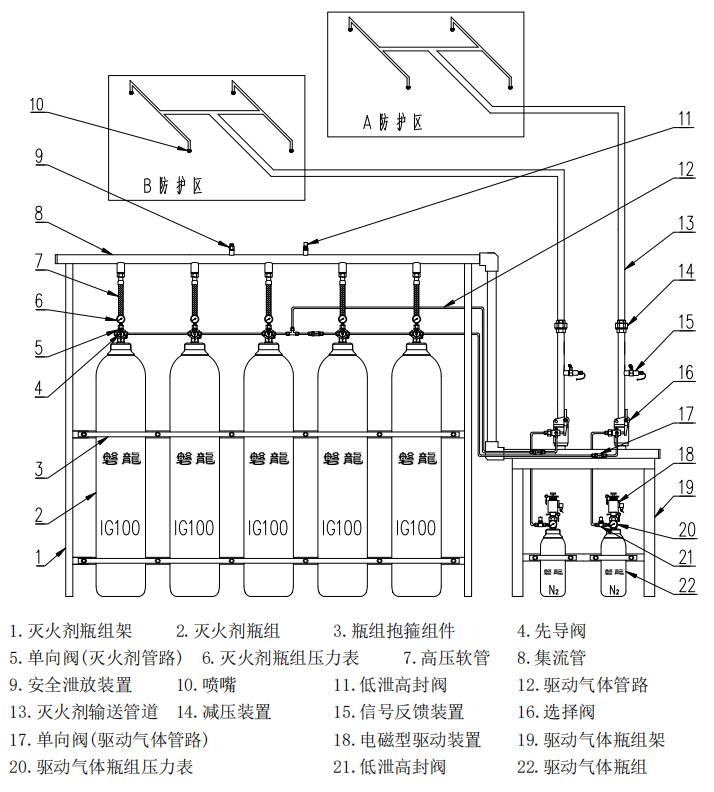 e38671d2bbac84abe4757bfb2c57bfa1_202501103251 e38671d2bbac84abe4757bfb2c57bfa1_202501103251